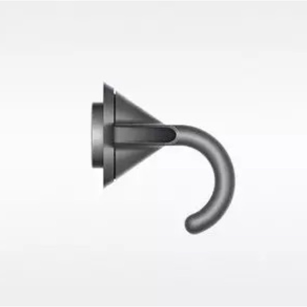 Dyson Hair dryer attachment - Flyaway attachment (Iron)